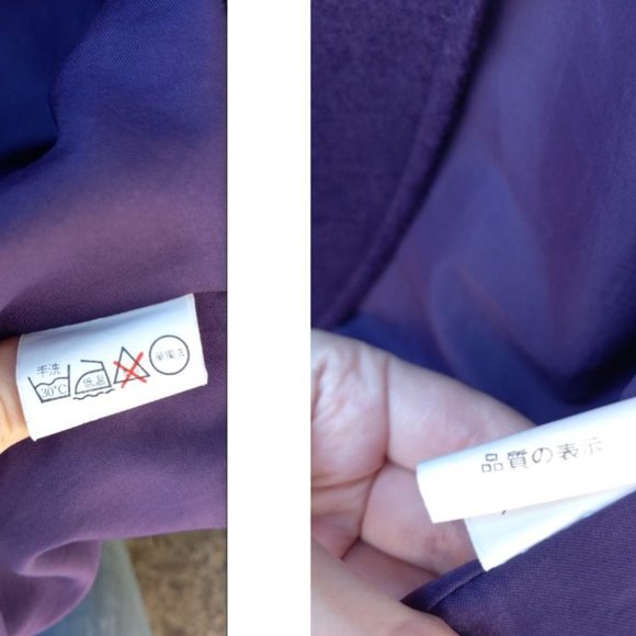 Retro Purple Car Coat with Attached Scarf - Picture 16 of 16